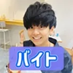 ざりっち